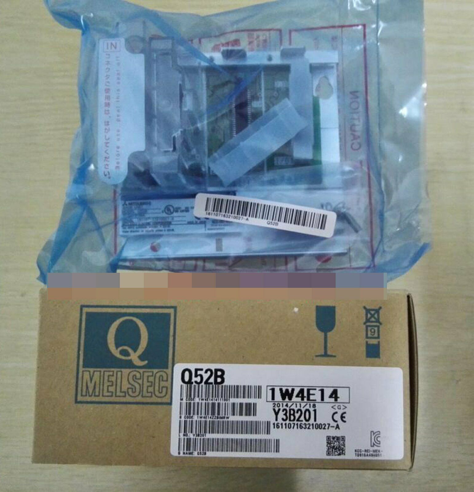 1PC Q52B Mitsubishi Q52B PLC Substrate Mitsuboshi IN BOX One Year - MITSUBISHI