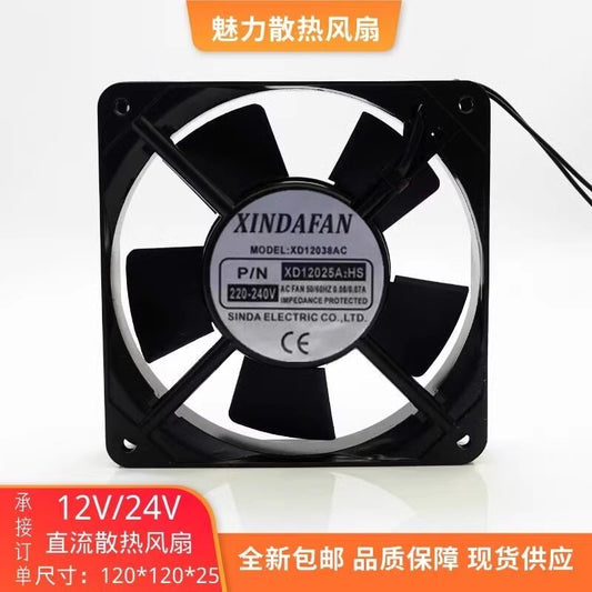 XINDAFAN XD12038AC XD12025A2HS 12025 220V-240V 12CM Aluminum Frame Cooling Fan