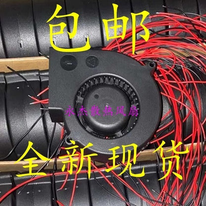 1PCS PL97B24H 9733 DC24V 0.5A 9.7CM 2-Wire Turbo Cooling Fan