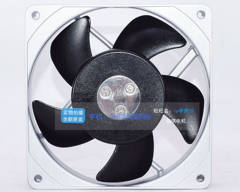 1pcs  ORIX MU1225S-11 12CM 12025 100V 11 / 9.5W cooling fan