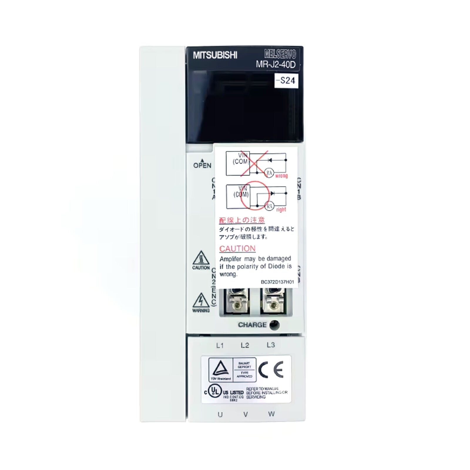 MITSUBISHI MR-J2-40D-S24 Servo Drive - MITSUBISHI