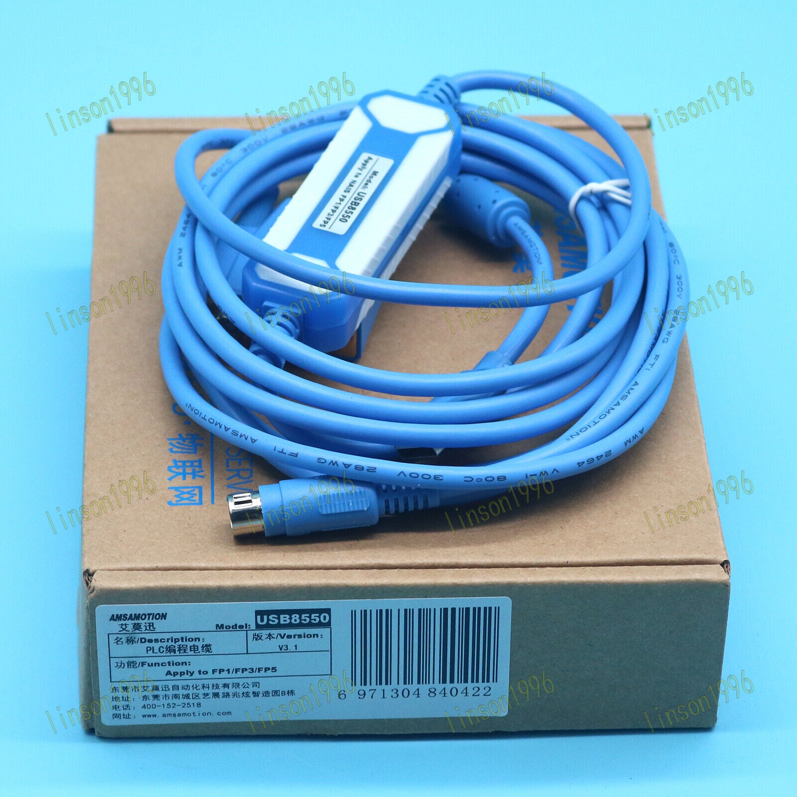 USB8550 for Panasonic FP1/FP3/FP5 PLC Programming Cable - PANASONIC