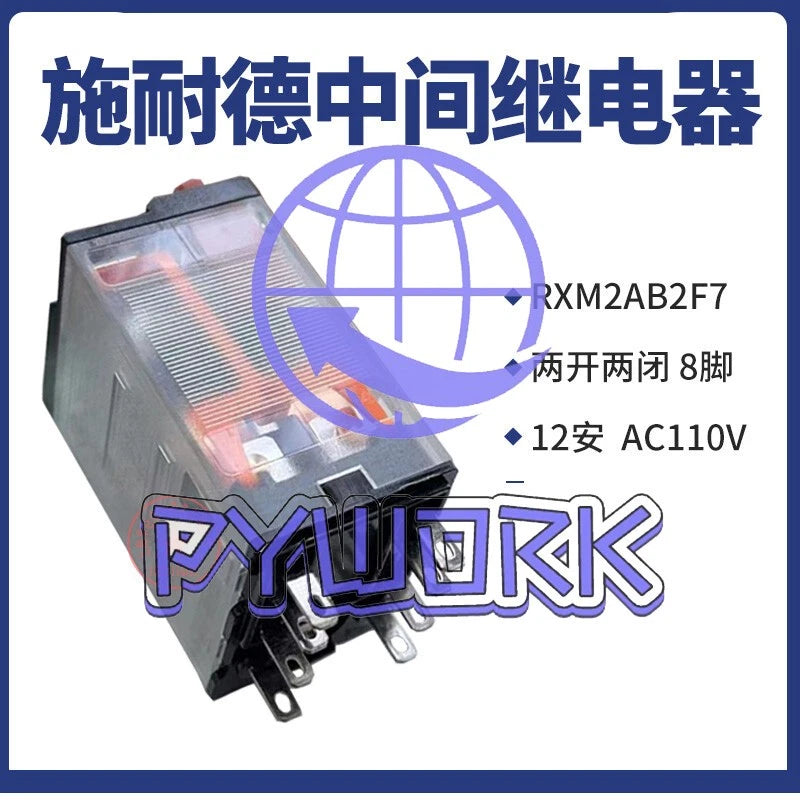 10 PCS/BOX Intermediate relay RXM2AB2F7 RELAY AC 110V 8 pin 12A