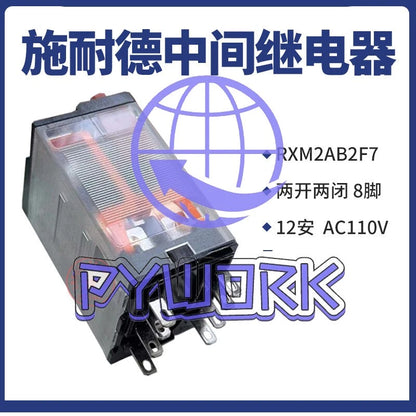 10 PCS/BOX Intermediate relay RXM2AB2F7 RELAY AC 110V 8 pin 12A