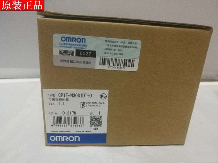 OMRON CP1E-N30S1DT-D Ping - OMRON