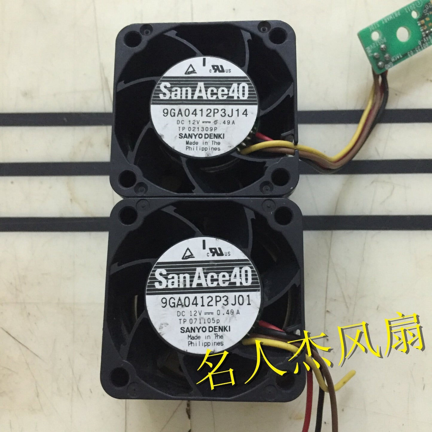 1pcs Sanyo ASY-00246-02 9GA0412P3J14 12V 0.49A server fan