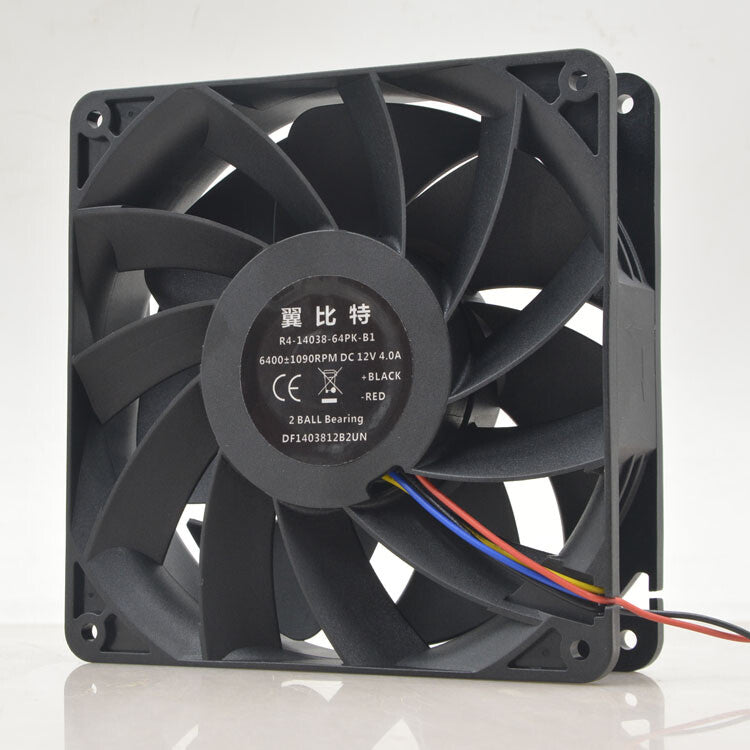 1pcs R4-14038-64PK-B1 12v 4.0A large air volume fan