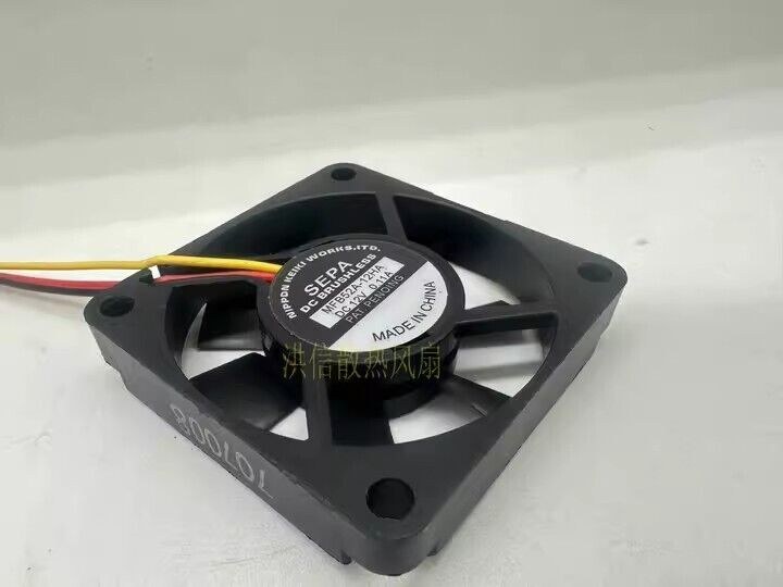 SEPA MFB52A-12HA 5010 DC12V 0.11A 5CM 3-Wire Silent Cooling Fan - SEPA