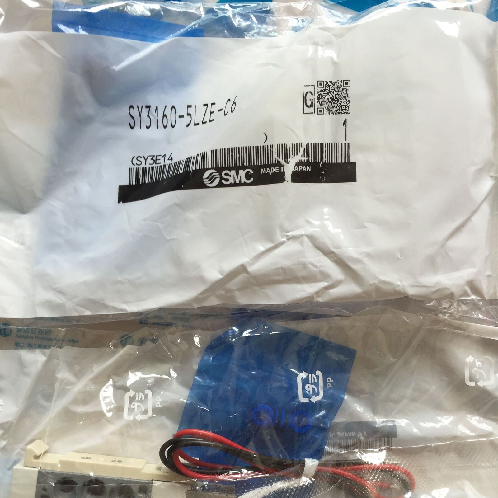 1-PC SMC Solenoid Valve SY3160-5LZE-C6 - SMC