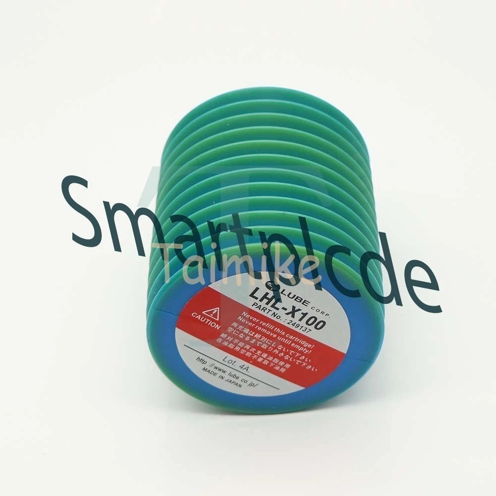 1PCS LUBE Grease LHL-X100 #249137 LHLX100 LHL-X100-7 700ml Free shipping