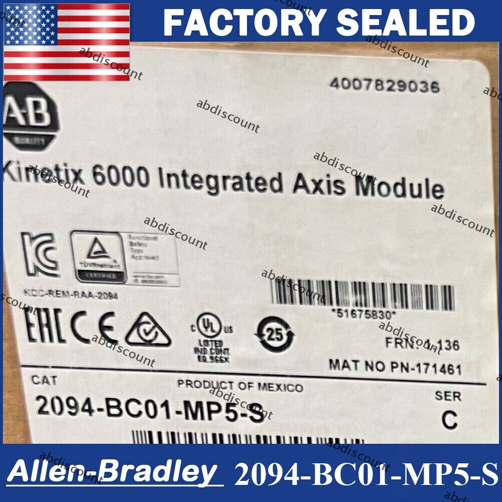 Allen Bradley Kinetix 6000 Integrated Axis Module - ALLEN BRADLEY