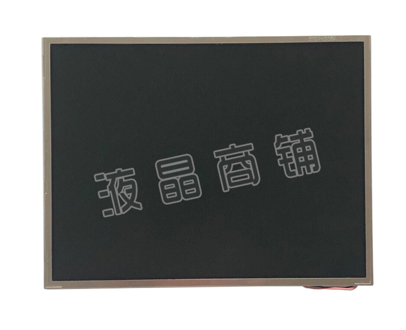 New HD 6.4-inch LCD Screen Display Module - LG