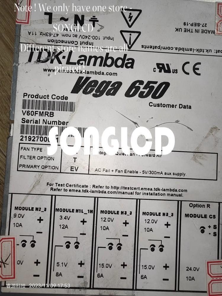 1PCS Vega 650 V60FMRB Power Supply Unit - VEGA