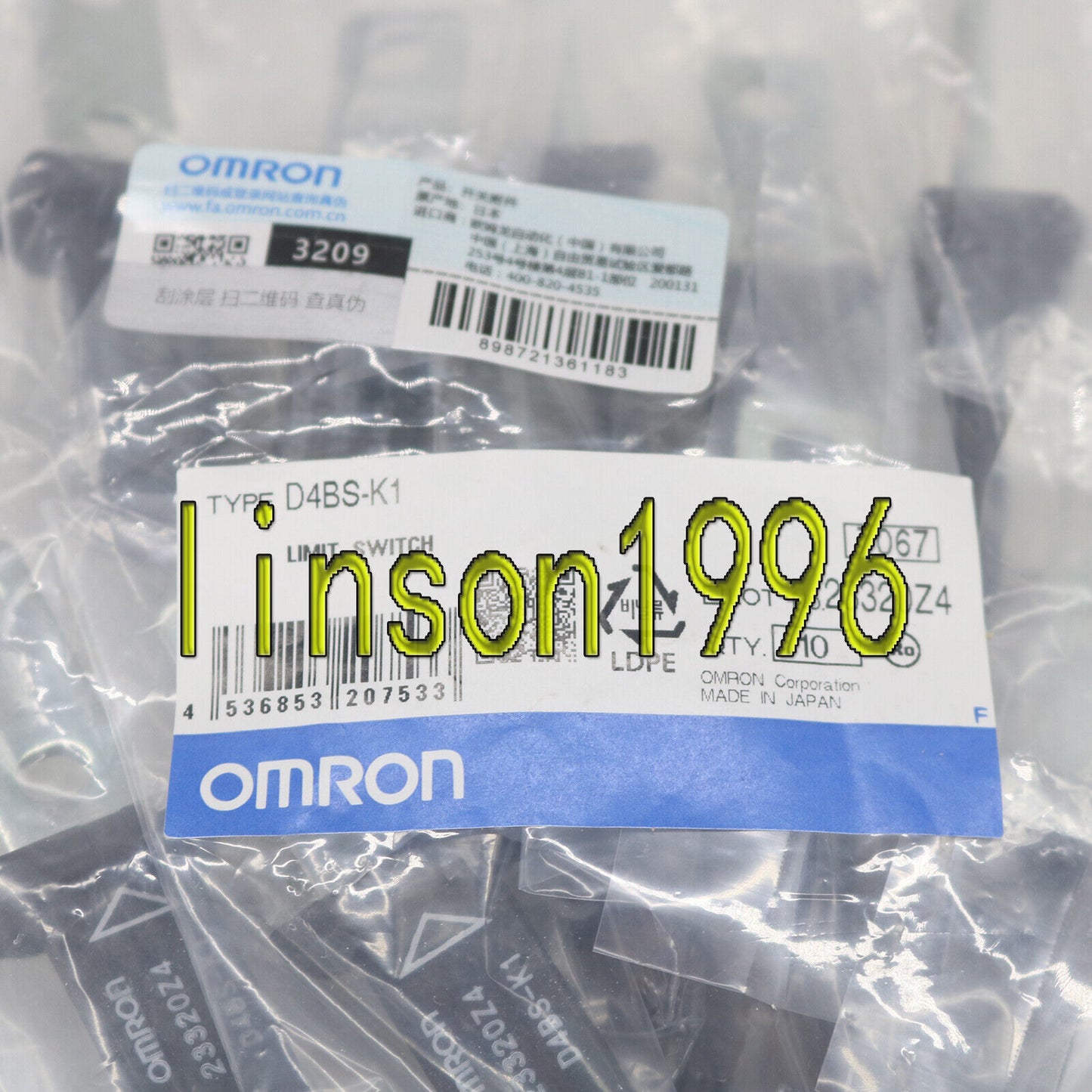 10PCS Omron Safety Door Switch D4BS-K1 - OMRON