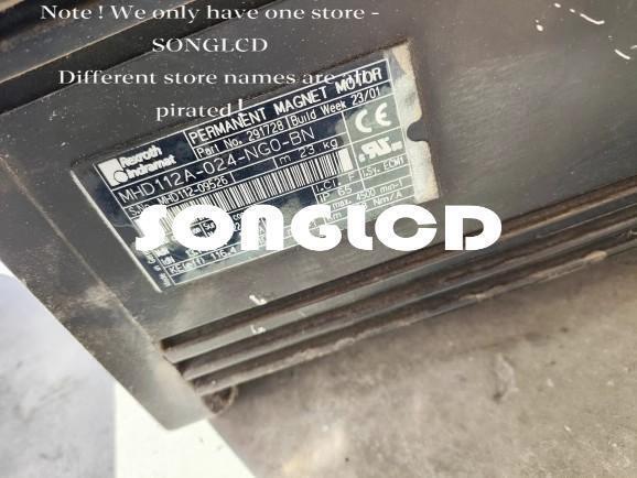 1PCS MHD112A-024-NG0-BN Electric Drive Motor - KOEED