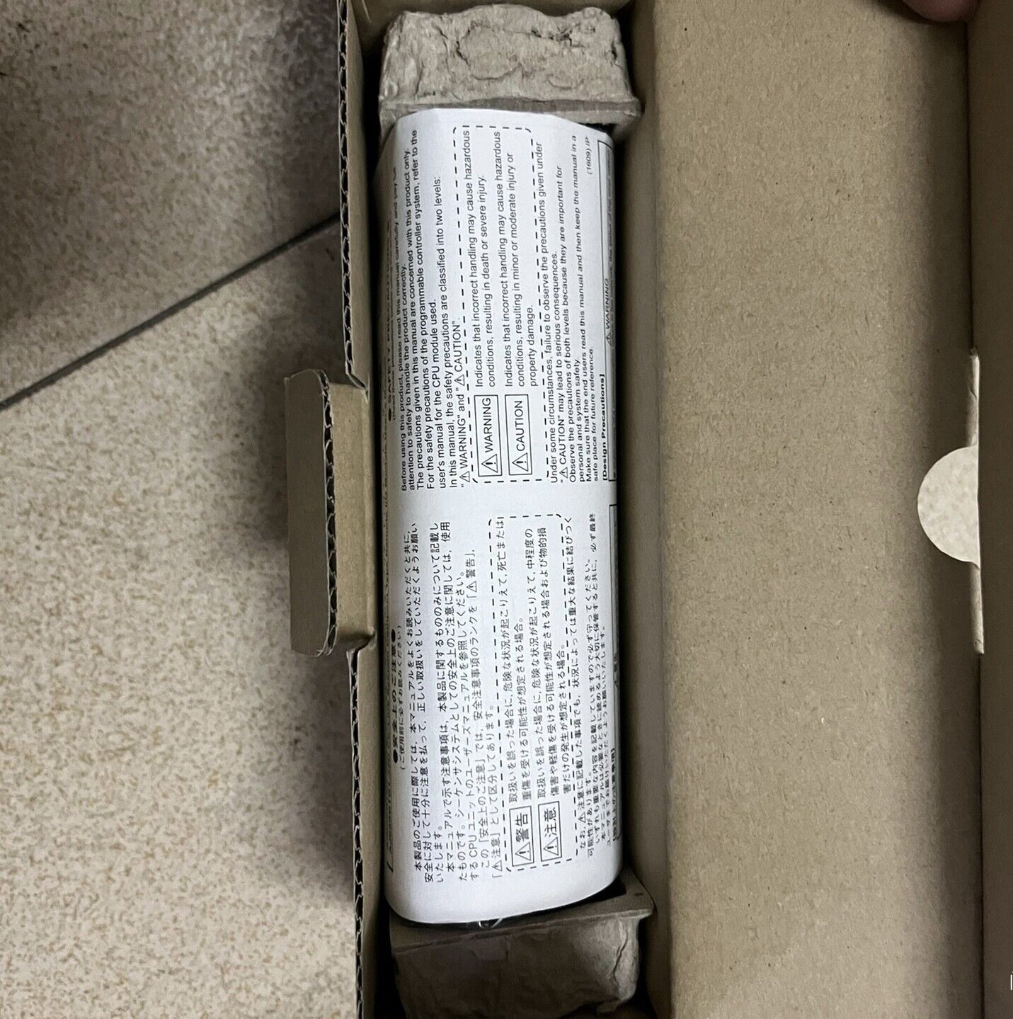 Mitsubishi AJ65SBTB1-32D CC-Link Input Module - MITSUBISHI