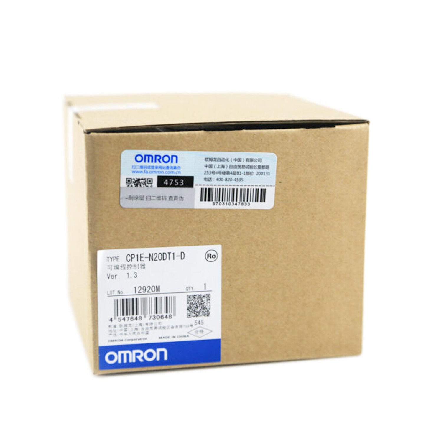 Omron CP1E-N20DT1-D PLC CPU Unit - OMRON