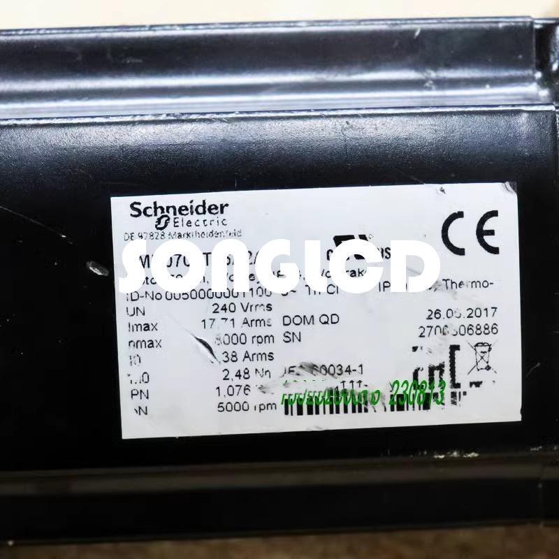 BMH0702T06A2A High Precision Electric Motor - KOEED