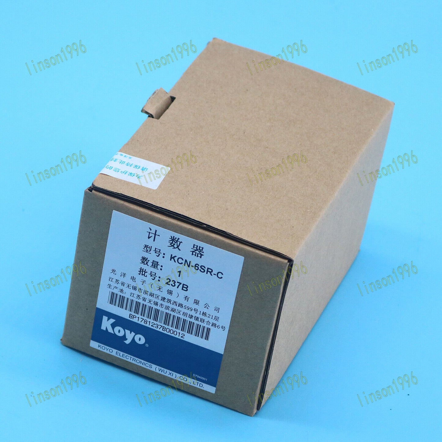 Koyo KCN-6SR-C Counter 1PC In Box - KOYO