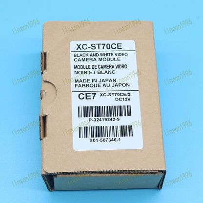1-Piece Industrial CCD Camera Fast In Box SONY XC-ST70CE - SONY