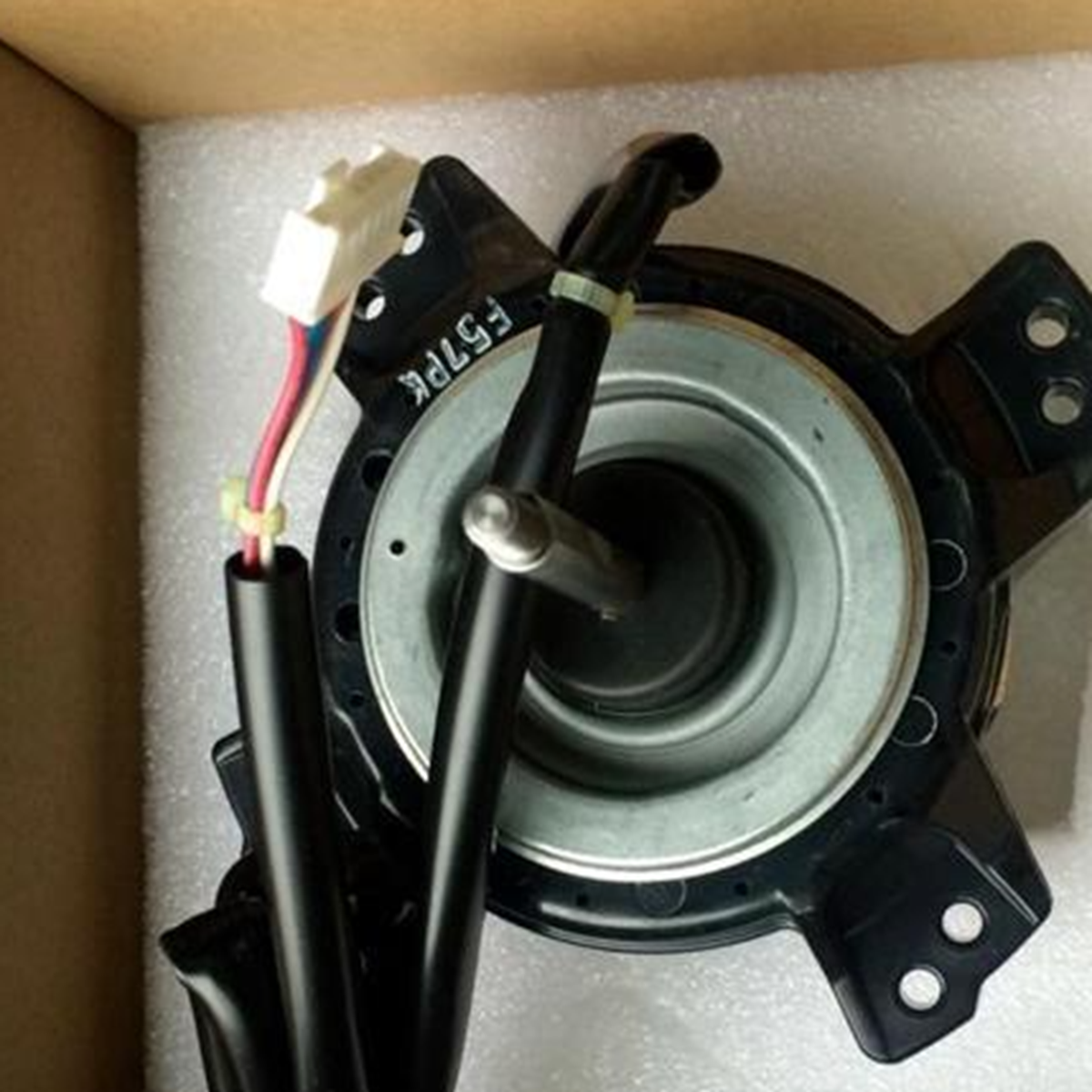 DAIKIN D23C-28 RXD25DAV2C Air Conditioner Motor New - DAIKIN