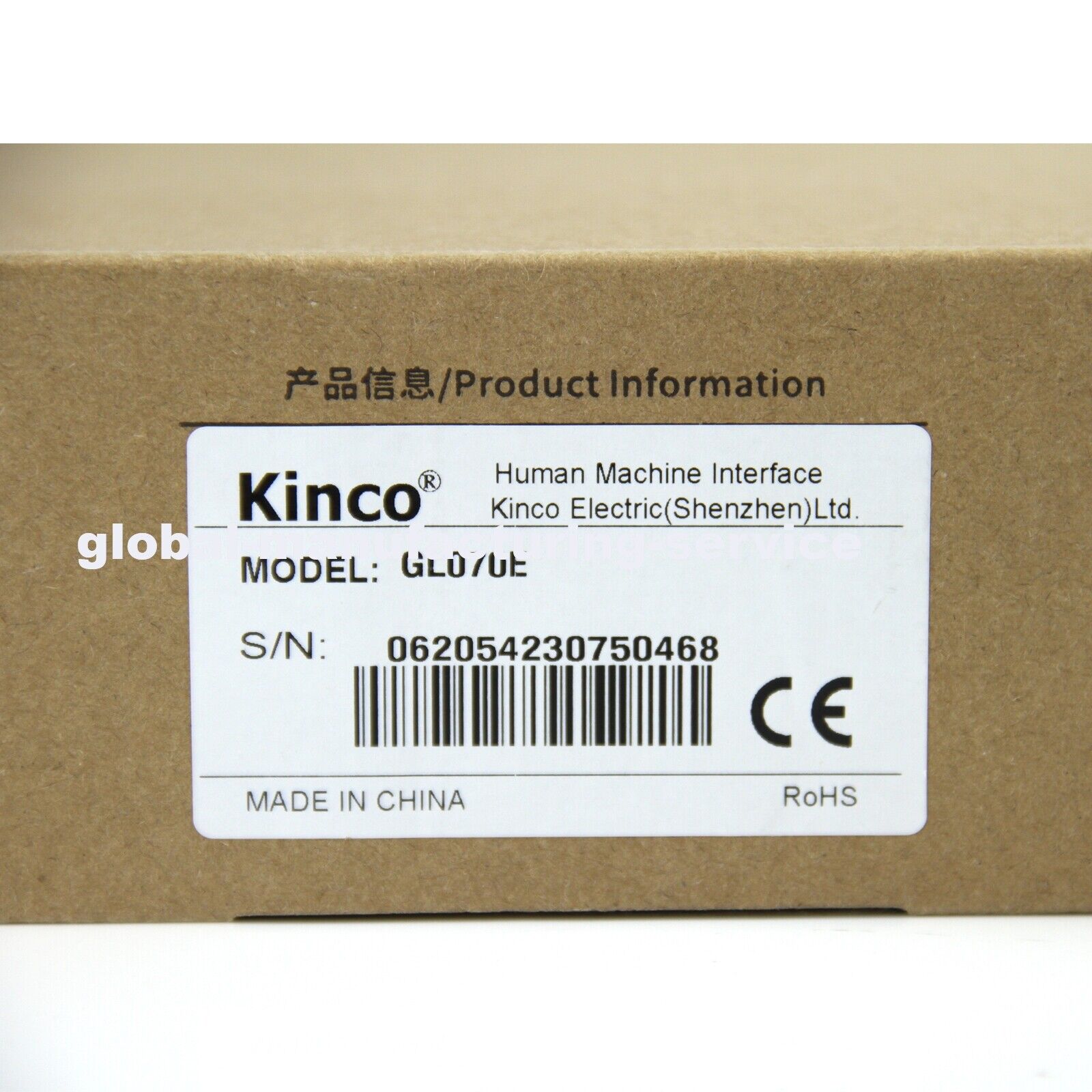 new  7'' Inch Kinco GL070E HMI Touch Screen Panel Ethernet Human Machine Kinco