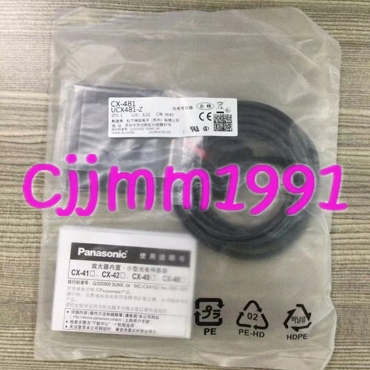 new 1PC SUNX CX-481 Compact Photoelectric Sensor - SUNX