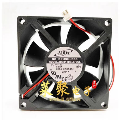 ADDA AD0812DB-A72GL 8025 DC12V 0.08A 8CM 2-Wire Silent Cooling Fan