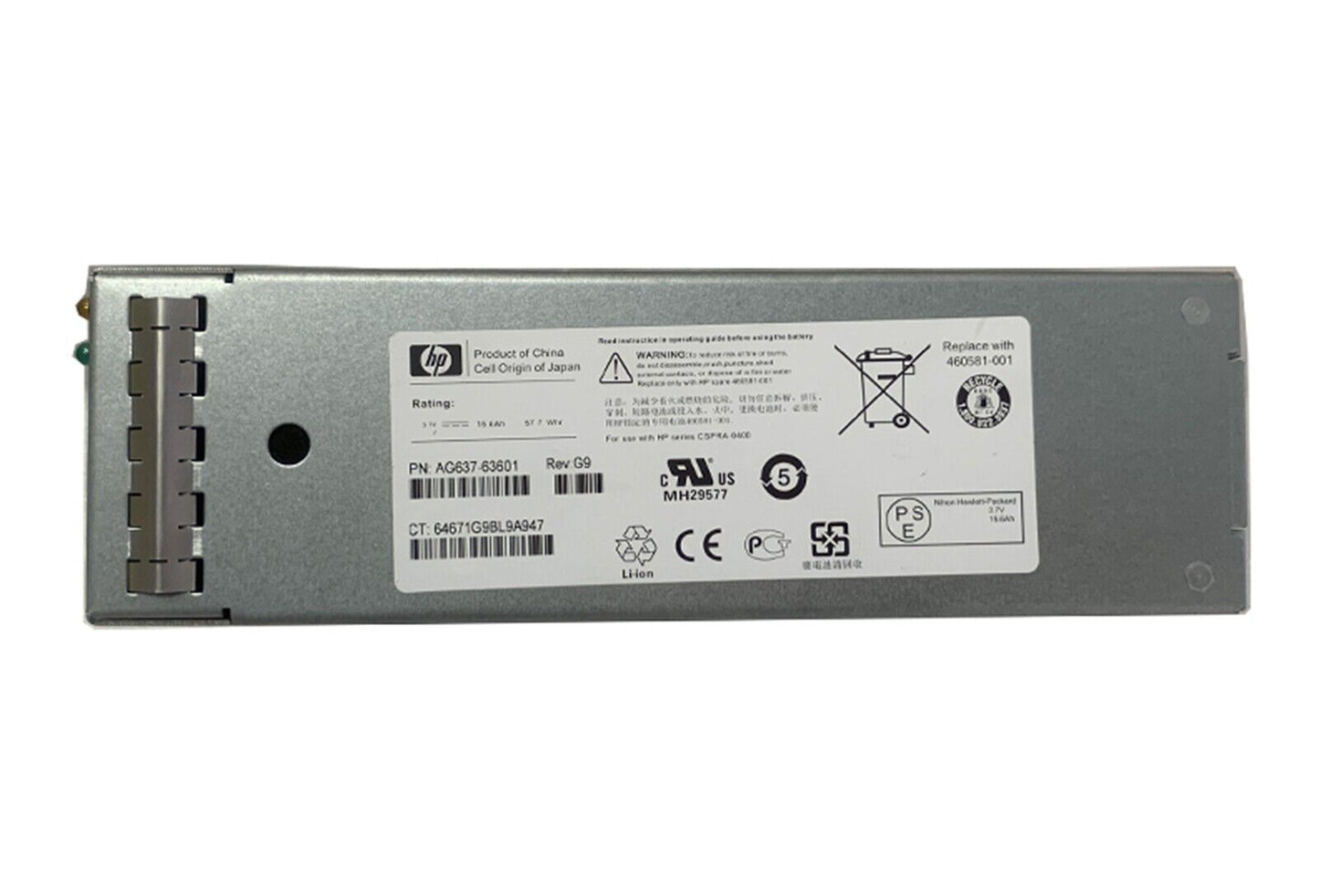 AG637-63601 460581-001 P6300 P6500 Battery Array Assembly - POWERCELL
