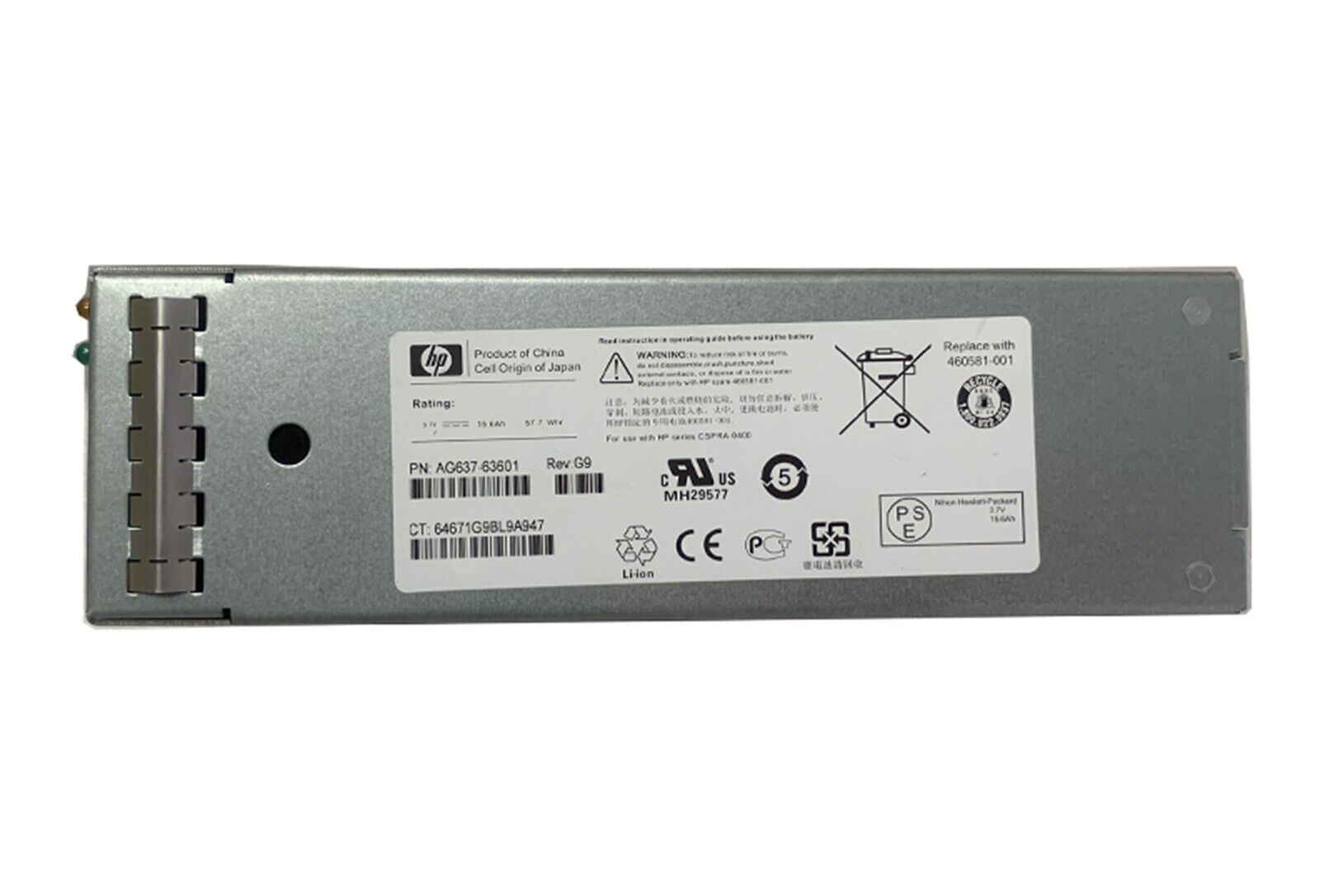 AG637-63601 460581-001 P6300 P6500 Battery Array Assembly - POWERCELL