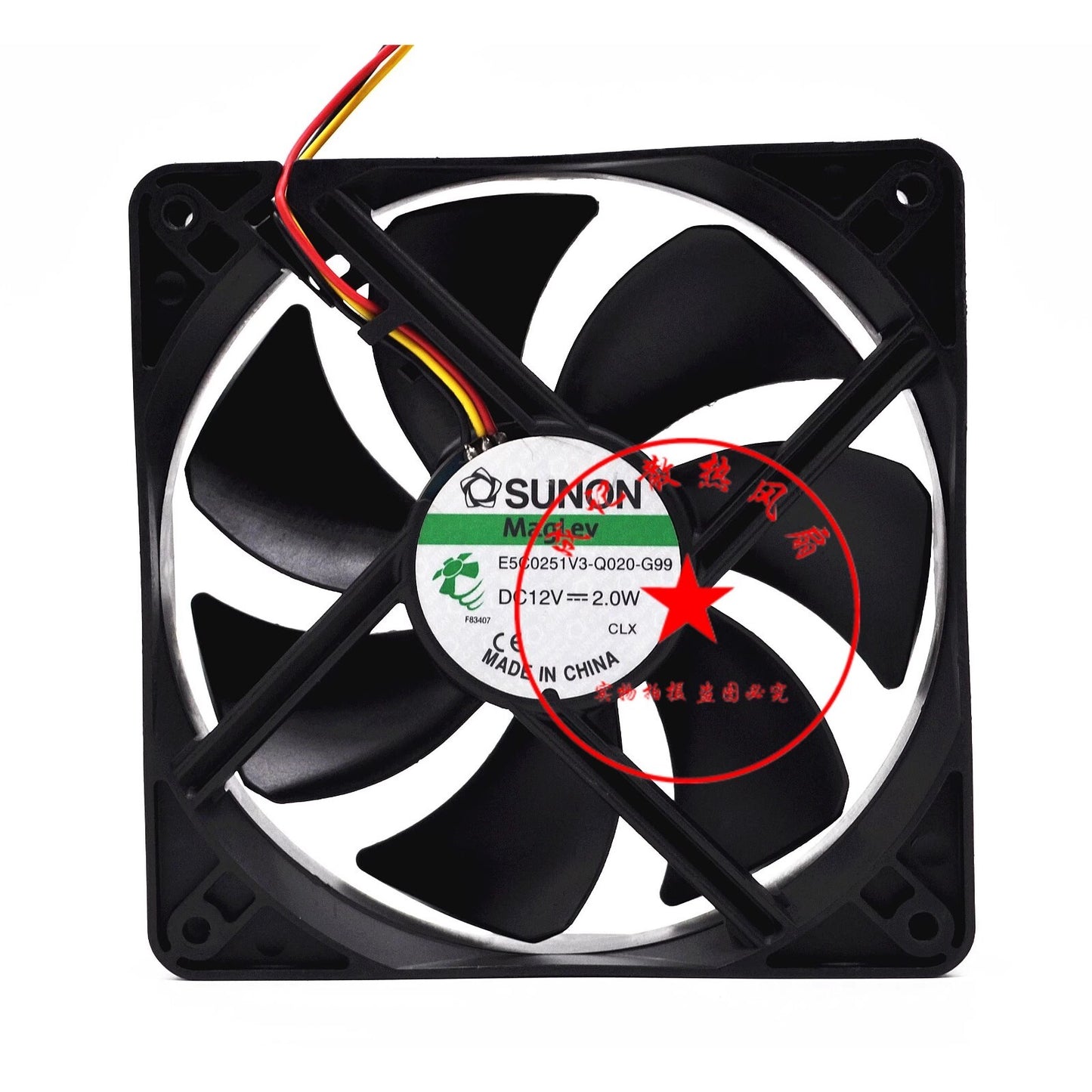 SUNON E5C0251V3-Q020-G99 12025 DC12V 2.0W 12CM 3-Wire Power Supply Cooling Fan