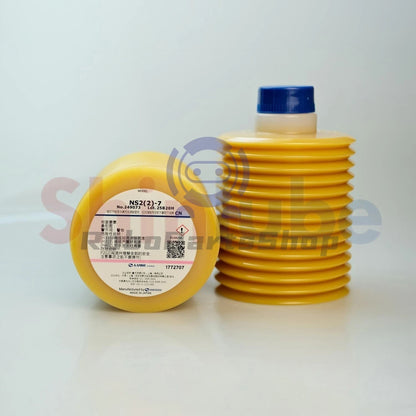 LUBE NS2(2)-7 Grease Cartridge 249073 700ml