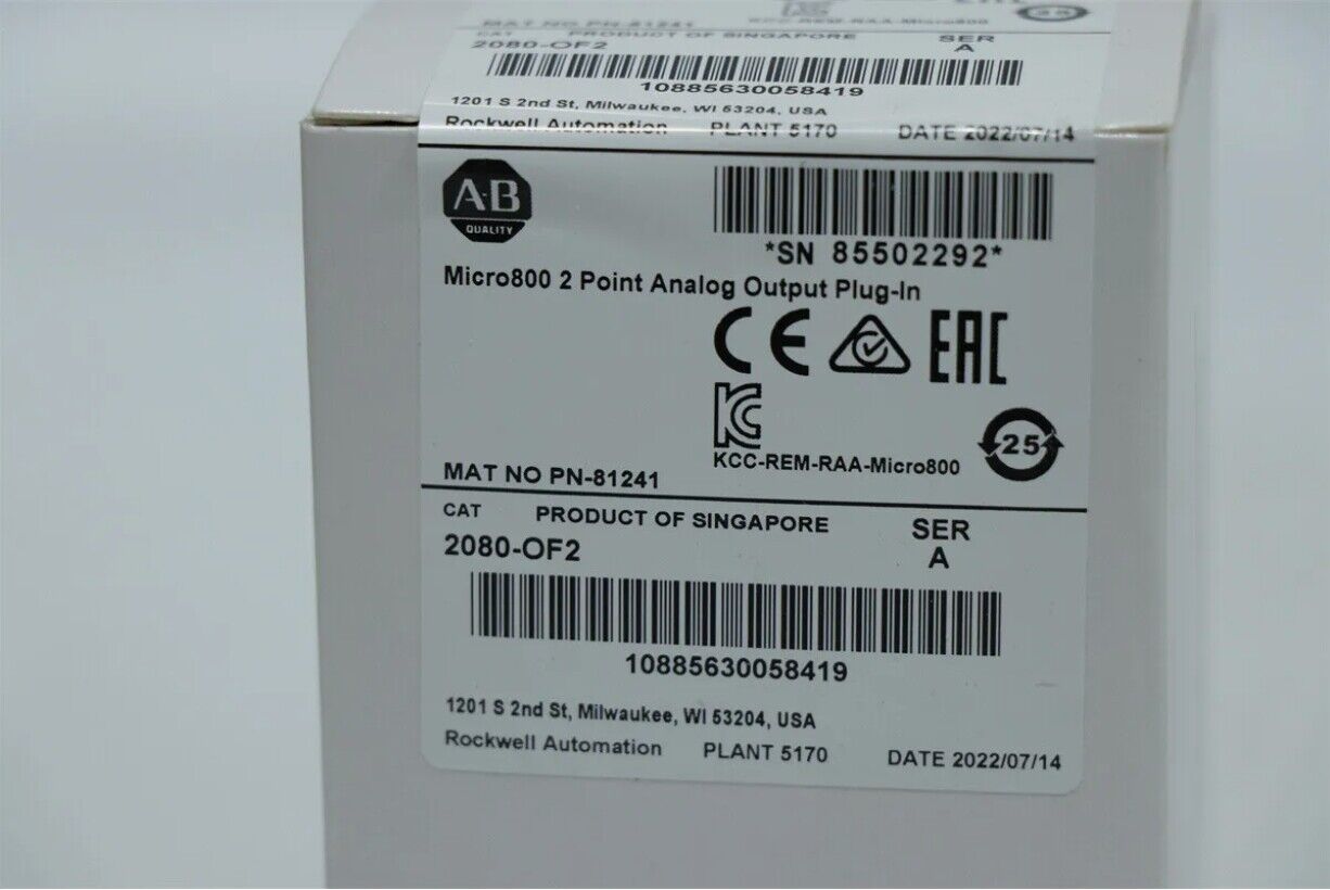 Allen-Bradley 2080OF2 - ALLEN-BRADLEY