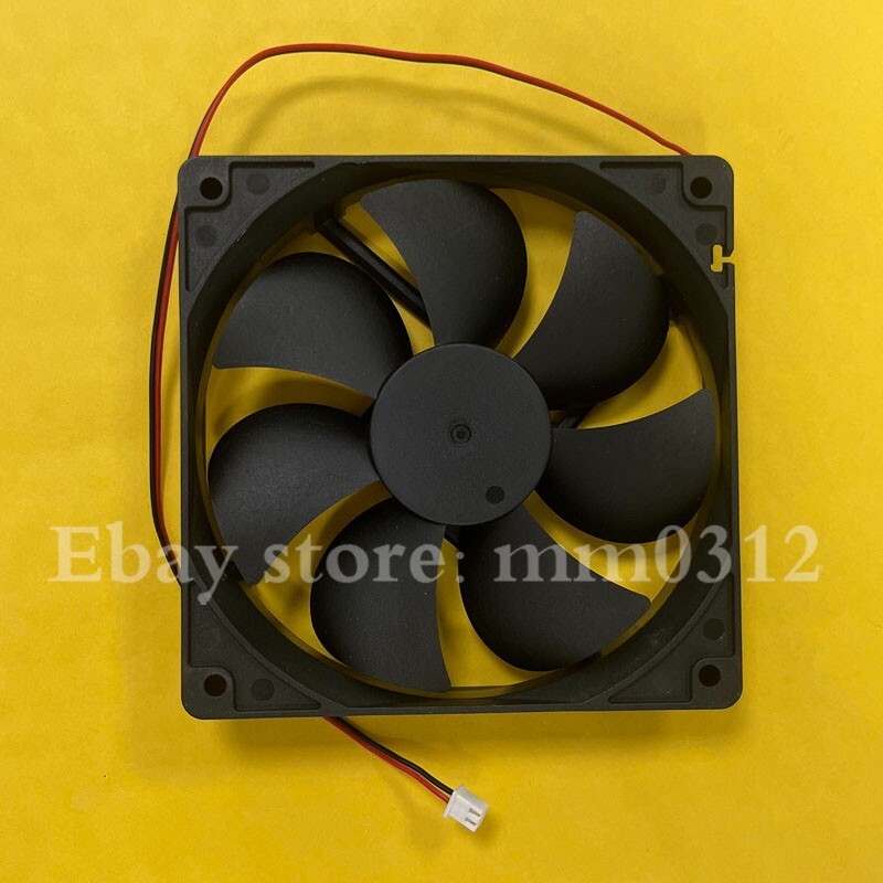 FONSONING FSY12B12HH DC 12V 0.50A high wind cooling fan