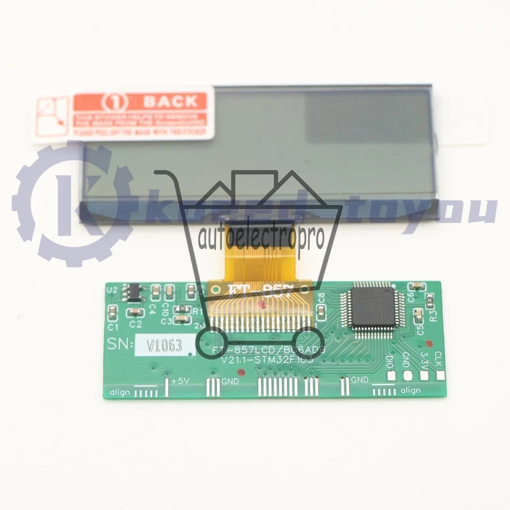 1PC LCD Alternative For YAESU FT-857 FT-857D LCD Display Replacement
