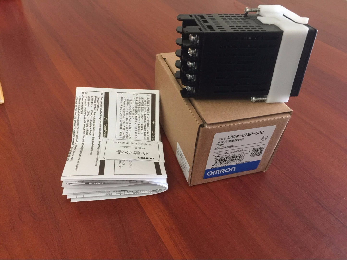 1PC  Omron E5CN-Q2MP-500 Temperature Controller In Box Free Ship