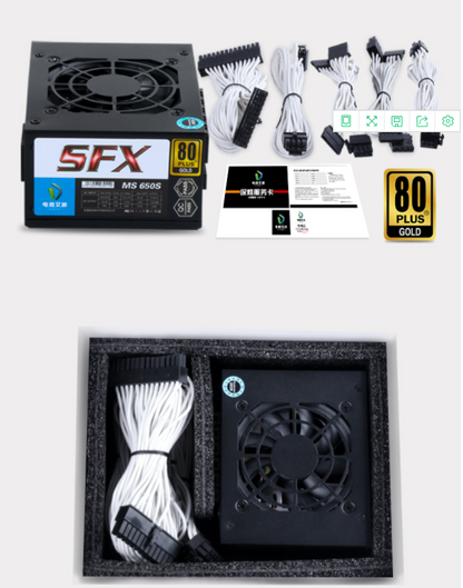 new MS-650S gold medal full module 650W SFX itx chassis silent power supply - HONEYWELL