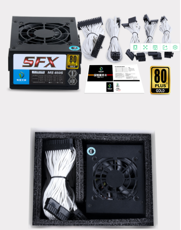 new MS-650S gold medal full module 650W SFX itx chassis silent power supply