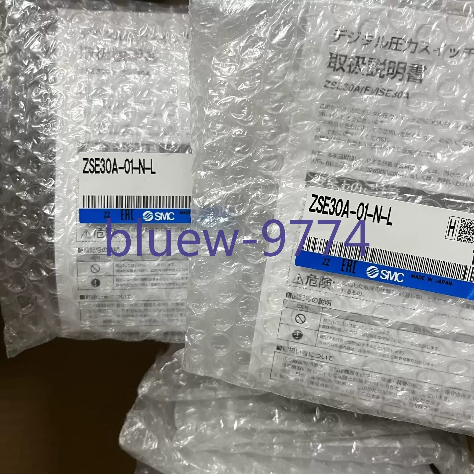 SMC ZSE30A-01-N-L New Product - SMC