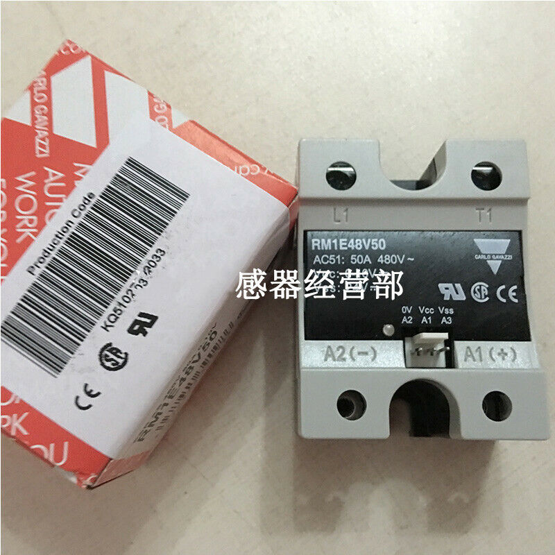 New 1-Piece CARLO GAVAZZI RM1E48V50 Solid-State Relay - CARLO GAVAZZI