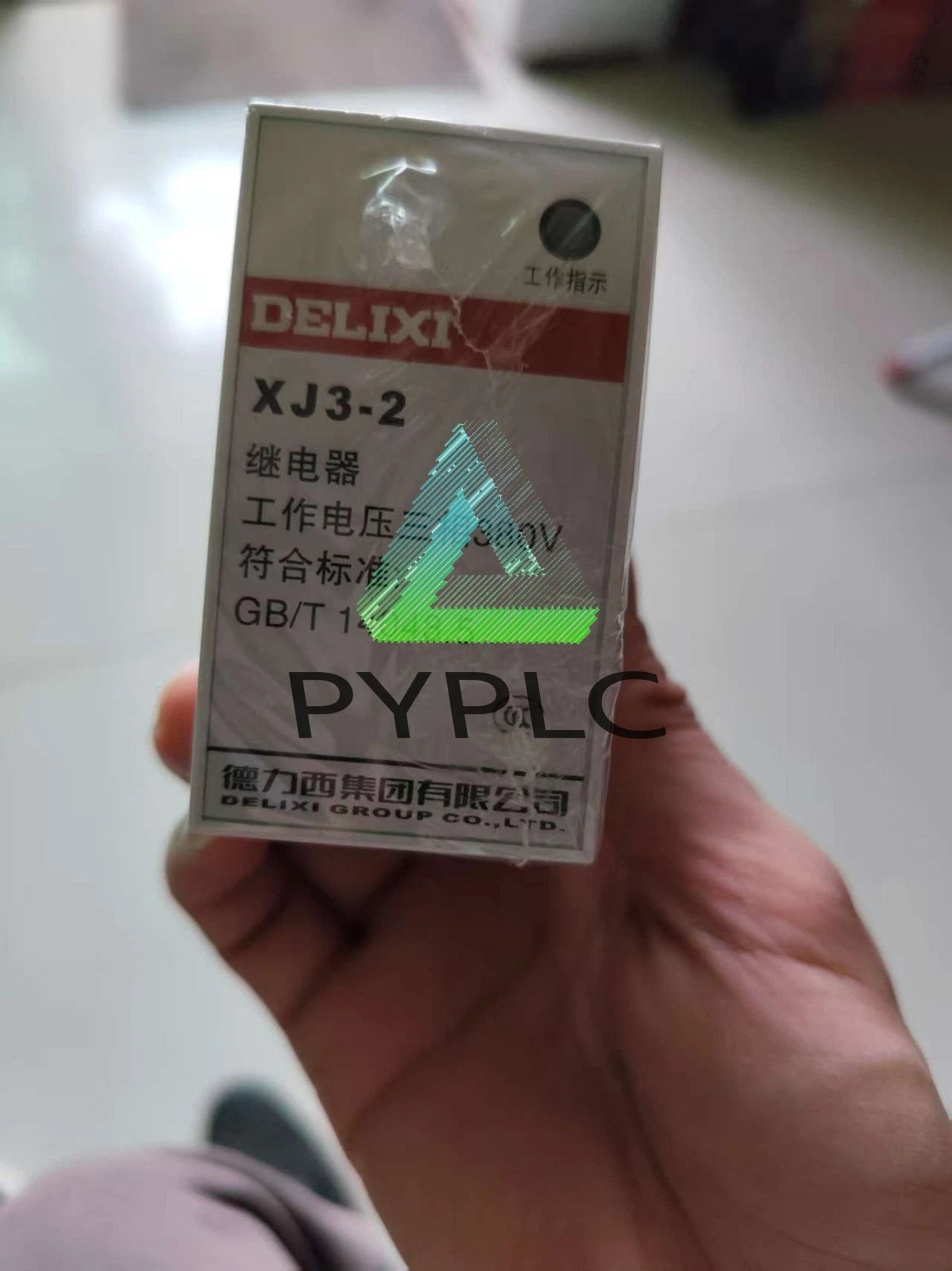 1 PCS DELIXI XJ3-2 AC 380V Motor Protector / relay