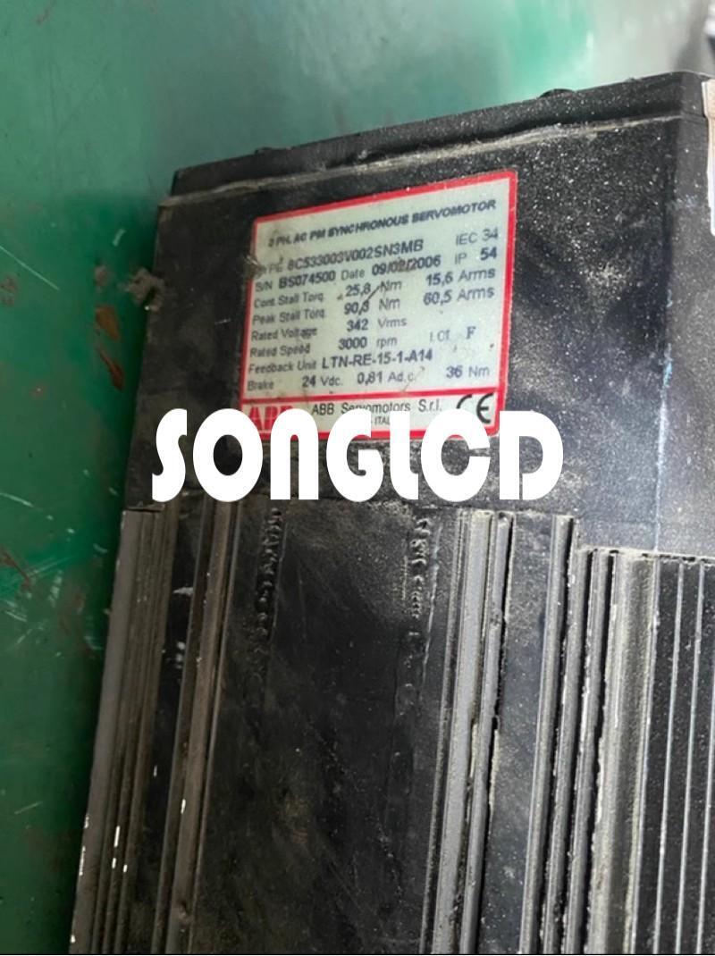 1PCS 8C533003V002SN3MB - High-Performance Component - OMRON