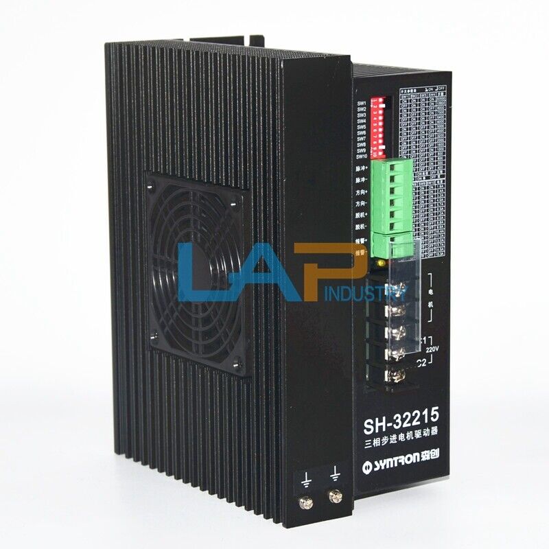 New SH-32215 Three-Phase Stepper Motor Driver Accessories - XX MOTOR DRIVERS