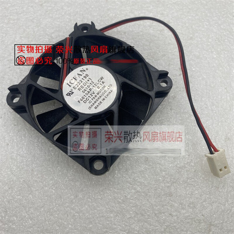 used cooling fan ICFAN F6010AP-12LCW 6010 12V 0.1A 0610-12 2-wire - ICFAN