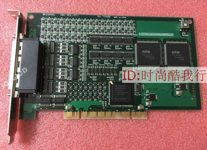 SMC-8DL-PCI 1 Piece Model No. 7348B - SMC