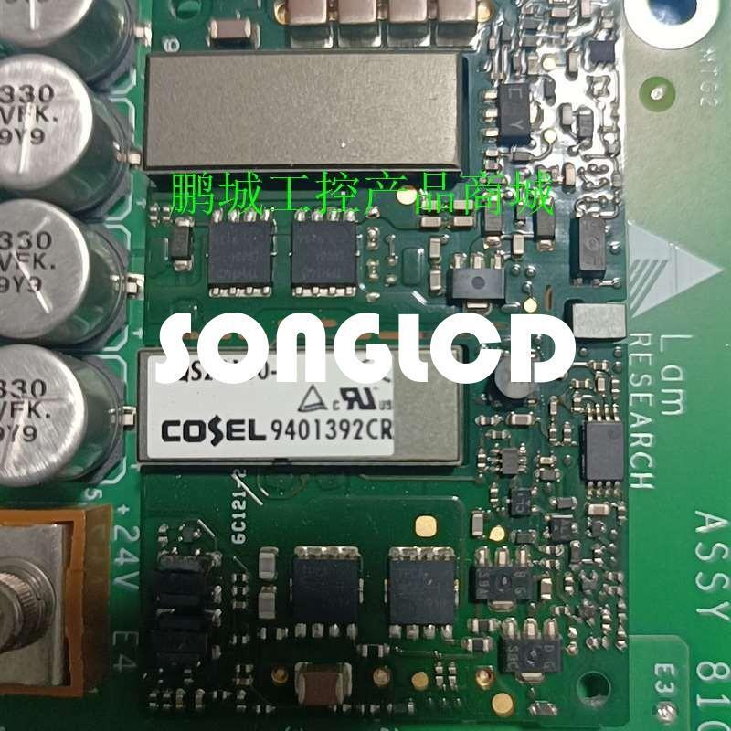 1PCS 810-218951-001 Component for Various Applications - PLC INDUSTRY SOLUTIONS