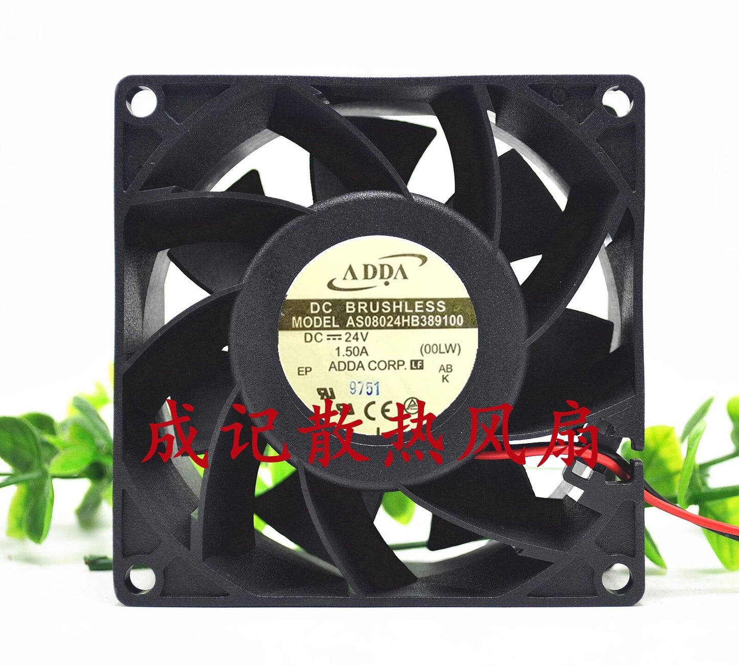 ADDA AS08024HB389100 8038 DC24V 1.50A 8CM 2-Wire Inverter Cooling Fan
