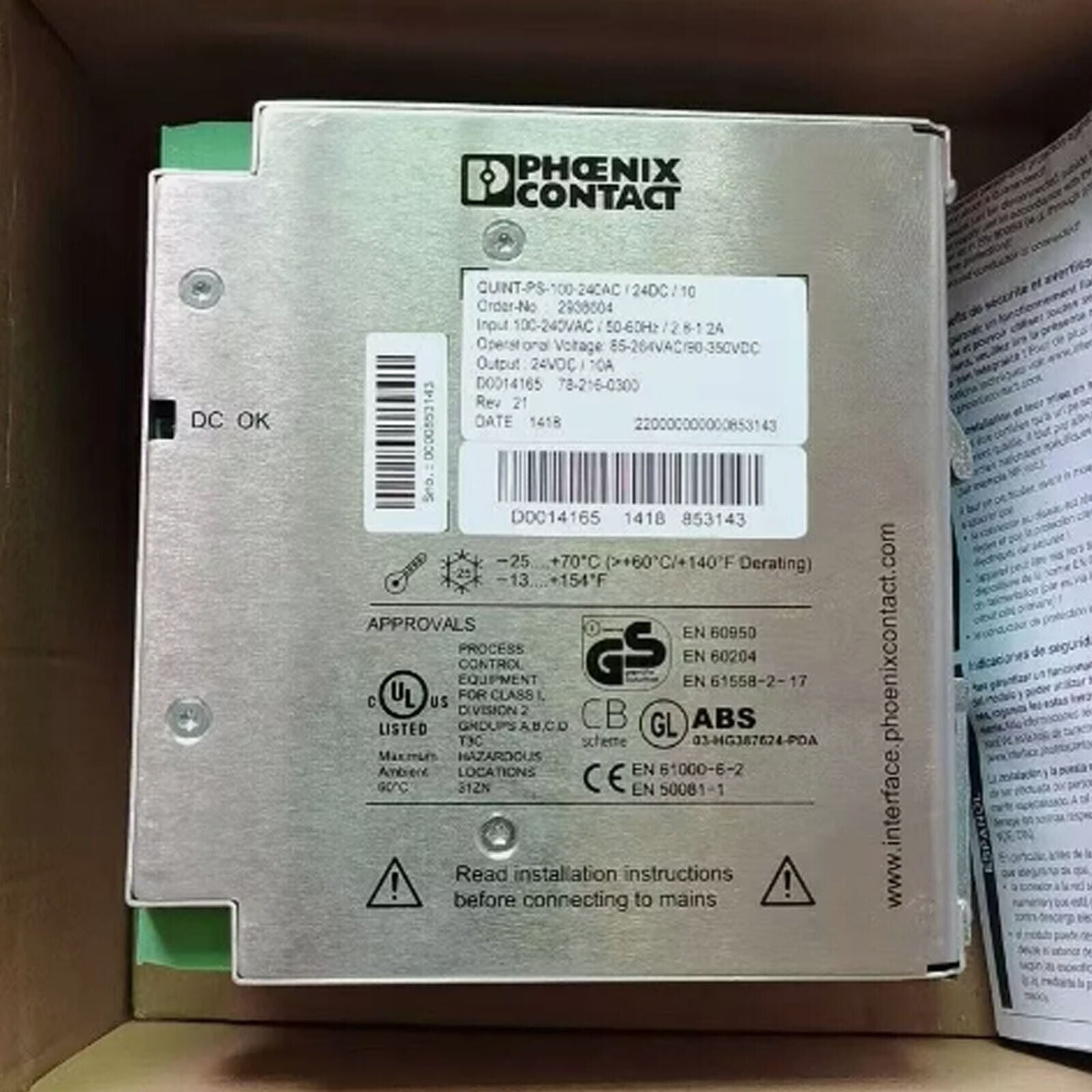 new 1X PHOENIX CONTACT QUINT-PS-100-240AC/24DC/10 2938604 - PHOENIX CONTACT