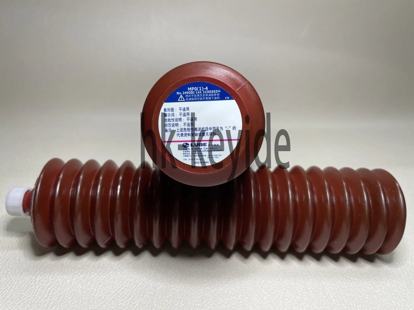 LUBE MP0(1)-4 249050 Grease Cartridge (400g)