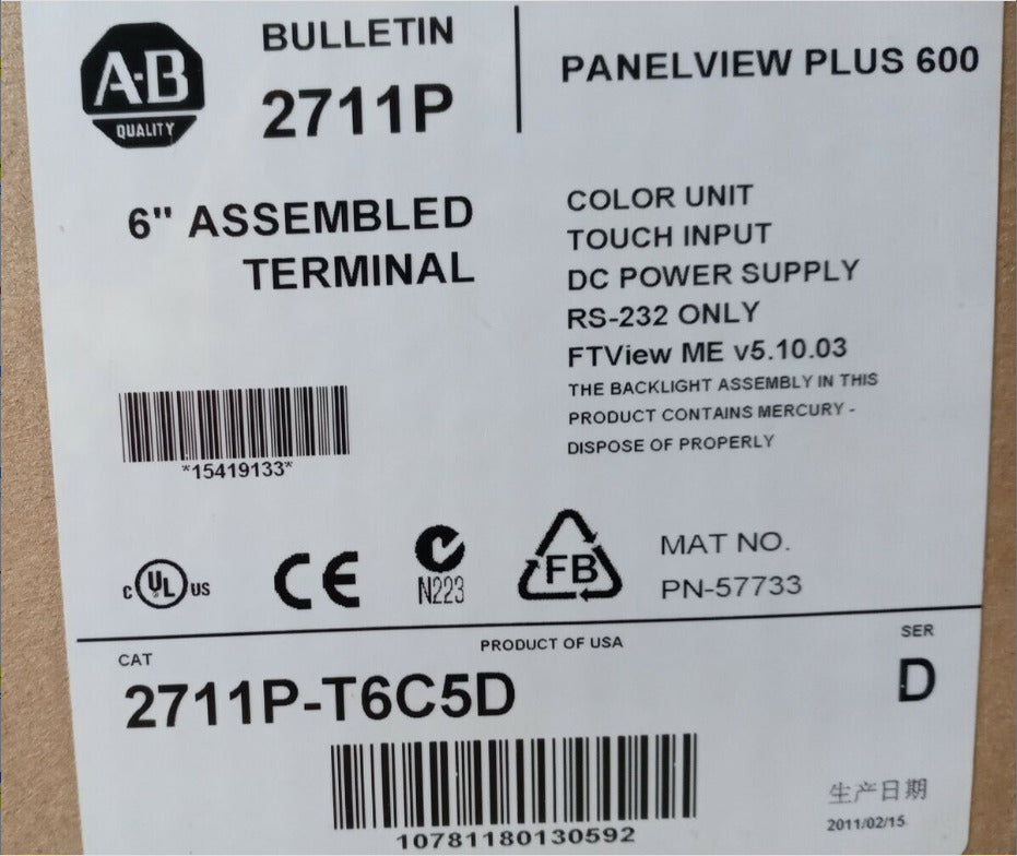 PanelView Plus 600 - 2711P-T6C5D SHIP - PANELVIEW